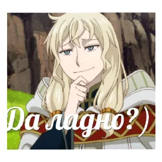 😄 emoji Мария с кототом Telegram sticker 8 of 13