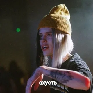 😟 emoji пау,джи Telegram sticker 12 of 104
