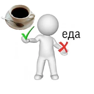 🌟 emoji пикчи Telegram sticker 9 of 43