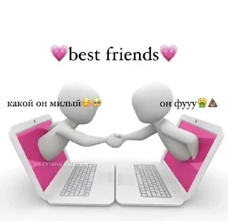 🌟 emoji пикчи Telegram sticker 18 of 43