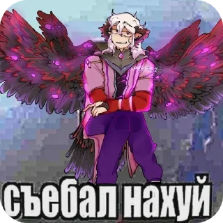 🖼 emoji ДЖОДАХ¦¦AVARIA¦¦ Telegram sticker 12 of 16