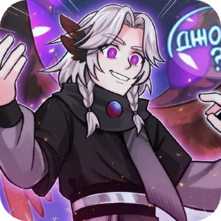 📖 emoji ДЖОДАХ¦¦AVARIA¦¦ Telegram sticker 5 of 16
