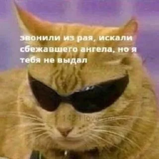 😘 emoji Для деда Telegram sticker 13 of 25