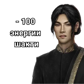 🛐 emoji Кр💋 Telegram sticker 21 of 70