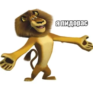 😃 emoji деда крыжопит Telegram sticker 6 of 120