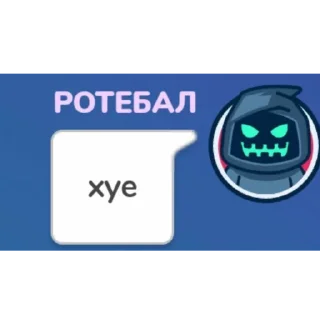 🥒 emoji бабы-деда Telegram sticker 7 of 35