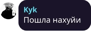 😝 emoji Стики подвала Telegram sticker 8 of 120