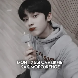 🍀 emoji сону @help_marsi Telegram sticker 9 of 30