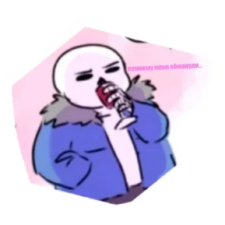 Sticker from Санс