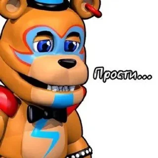 🌟 emoji Фнаф Telegram sticker 5 of 90