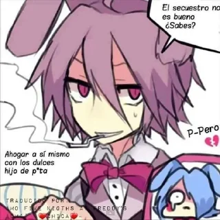 🌟 emoji Фнаф для ням хз Telegram sticker 9 of 46