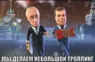 🌟 emoji Сигмо стiкери для Добрi коло Telegram sticker 9 of 120