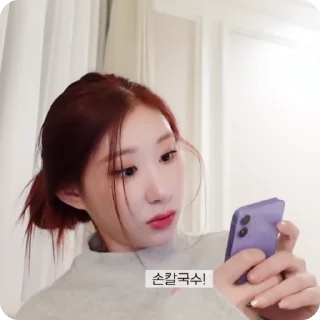Sticker from #CHAERYEONG ✉️ @yumhaestikers