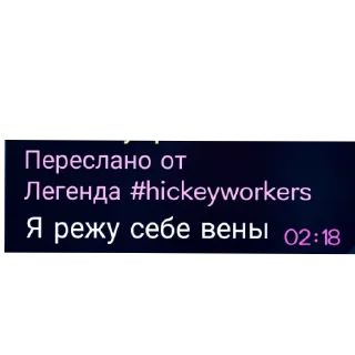 👍 emoji срегенда сын шлюхи @TgEmodziBot Telegram sticker 11 of 16