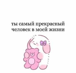♥ emoji my Telegram sticker 13 of 25