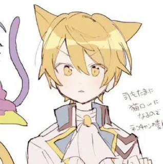 🐈 emoji ♡Tsukasa Tenma♡ Telegram sticker 12 of 55