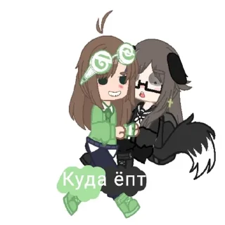 😳 emoji Mira_Flus Telegram sticker 7 of 29