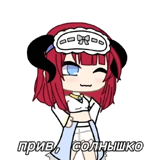 Sticker from Гачамучи с Нилоу // автор - @R