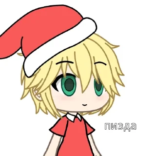 🌟 emoji ГАЧИ МУЧИ С ПОЛЕНО Telegram sticker 16 of 23
