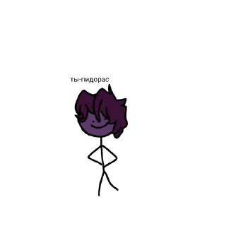😔 emoji Бля, автор баклажан Telegram sticker 13 of 22