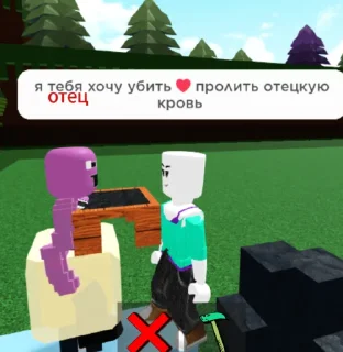 😘 emoji южный район Telegram sticker 11 of 23