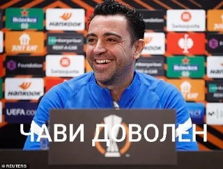 😁 emoji БЕЗДАРЬ ЧАВИ Telegram sticker 15 of 36