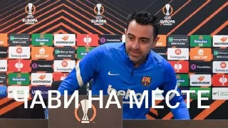 🥰 emoji БЕЗДАРЬ ЧАВИ Telegram sticker 12 of 36