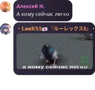 🤸 emoji чат кримсаера core Telegram sticker 10 of 120
