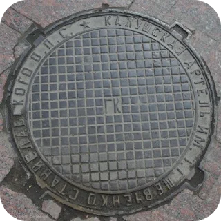 Sticker from zalypa