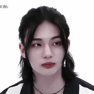 🥡 emoji #hyunjin;; {🥡} — @helpleymiks Telegram sticker 10 of 40