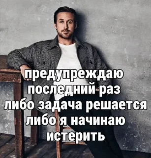 🌟 emoji смешнявки с пинтереста ⛄️ б/у エンヂアイ Telegram sticker 8 of 120