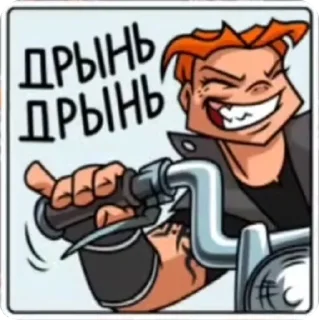 ☺️ emoji Metal Family, Viki (qzzvnt) Telegram sticker 22 of 54