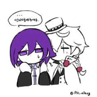 ⭐️ emoji Достлгоголи @Shrifty_textbot Telegram sticker 5 of 72