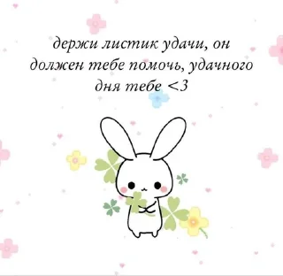 🌟 emoji Люблю моего @Nefor_Toxin_X ❤️‍ Telegram sticker 10 of 25