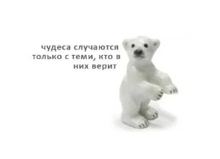 Sticker from фарфорыши