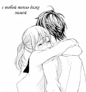 💗 emoji Милкисы Telegram sticker 20 of 36