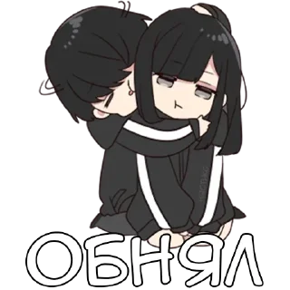 ❤️ emoji Юрудура-кун ч.2 @tg_sticks Telegram sticker 14 of 35