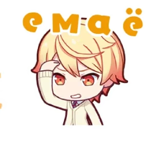 🌟 emoji цукасик кун) Telegram sticker 17 of 18