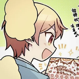 🌟 emoji TSUKASA - @loudiin Telegram sticker 14 of 25