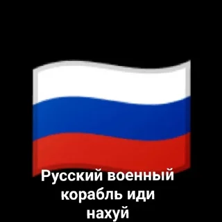 💩 emoji Стикеры#2 Telegram sticker 6 of 10