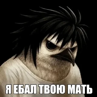 🌟 emoji эл птичка Telegram sticker 23 of 89