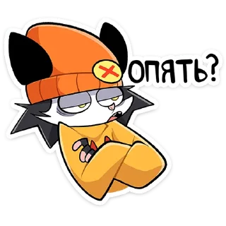 ⭐ emoji Опоссум Чак от @TgSticker Telegram sticker 21 of 49