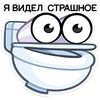 Sticker from Чак (@TgSticker)