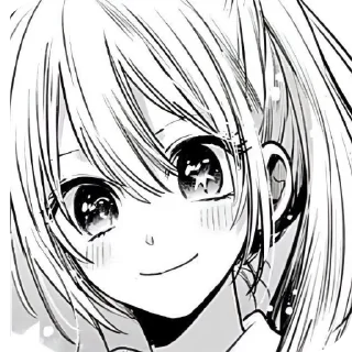 🌛 emoji 𝑹𝒖𝒃𝒚 𝑯𝒐𝒔𝒉𝒊𝒏𝒐 @Aihoshino_0 Telegram sticker 24 of 47