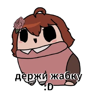 🐸 emoji Евулик :³ Telegram sticker 16 of 24