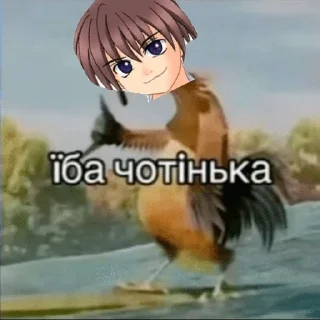 🌟 emoji цикадность жирность Telegram sticker 13 of 60