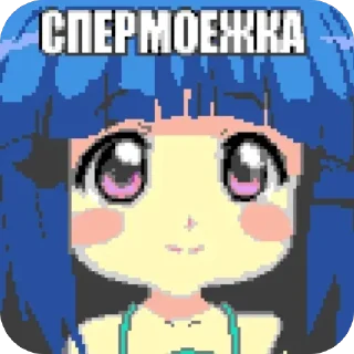 🫥 emoji цикадность жирность Telegram sticker 6 of 60