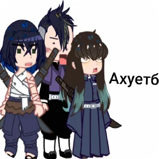 🧸 emoji Ⲙⲩⲙυⳡυⲣⲟ от @norarwww Telegram sticker 15 of 53