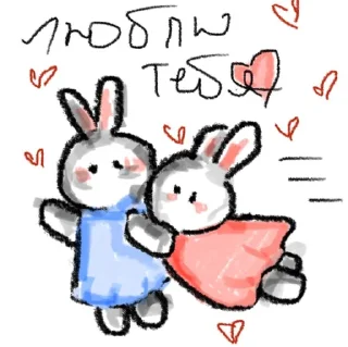 😍 emoji Стикеры @stickrubot @textmeru_bot Telegram sticker 12 of 28