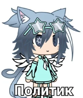 🫠 emoji Шиза Симы Telegram sticker 12 of 14